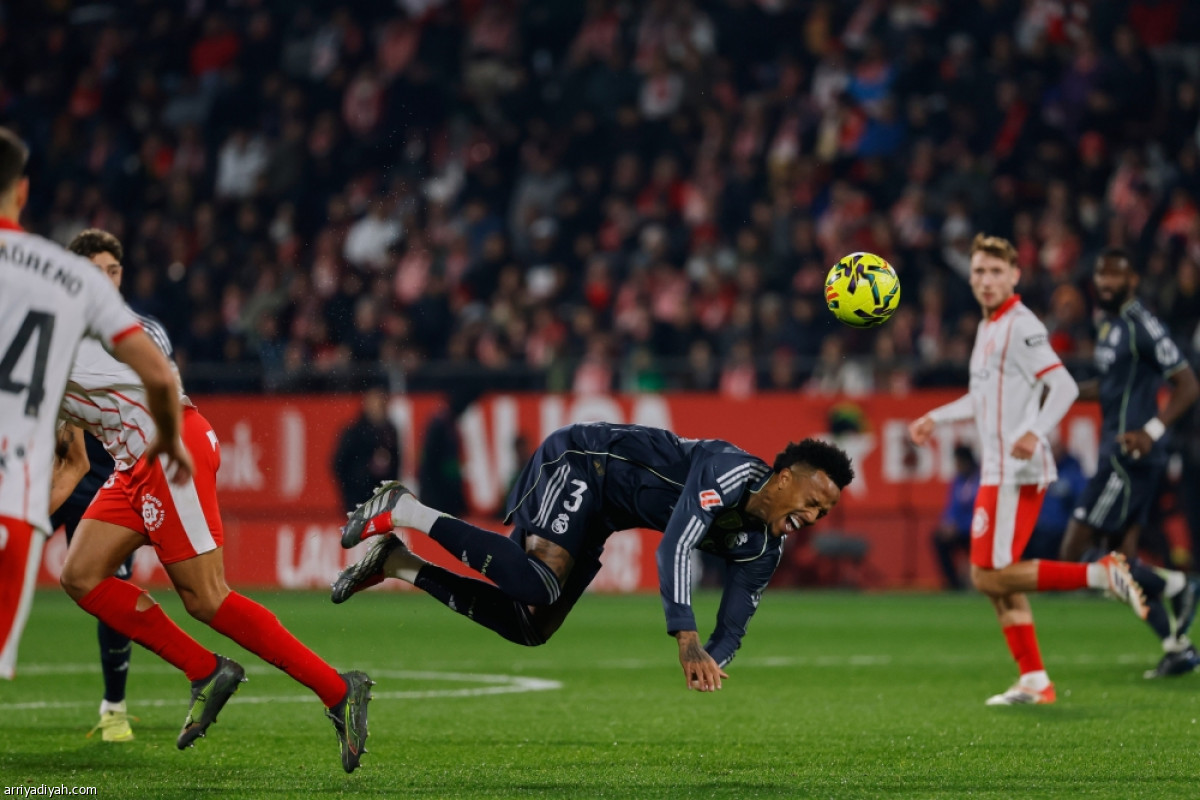 خسارة الصدارة