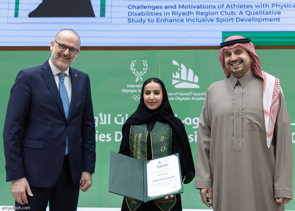 «الأولمبية» تكرّم خريجي دبلوم الدراسات الدولية