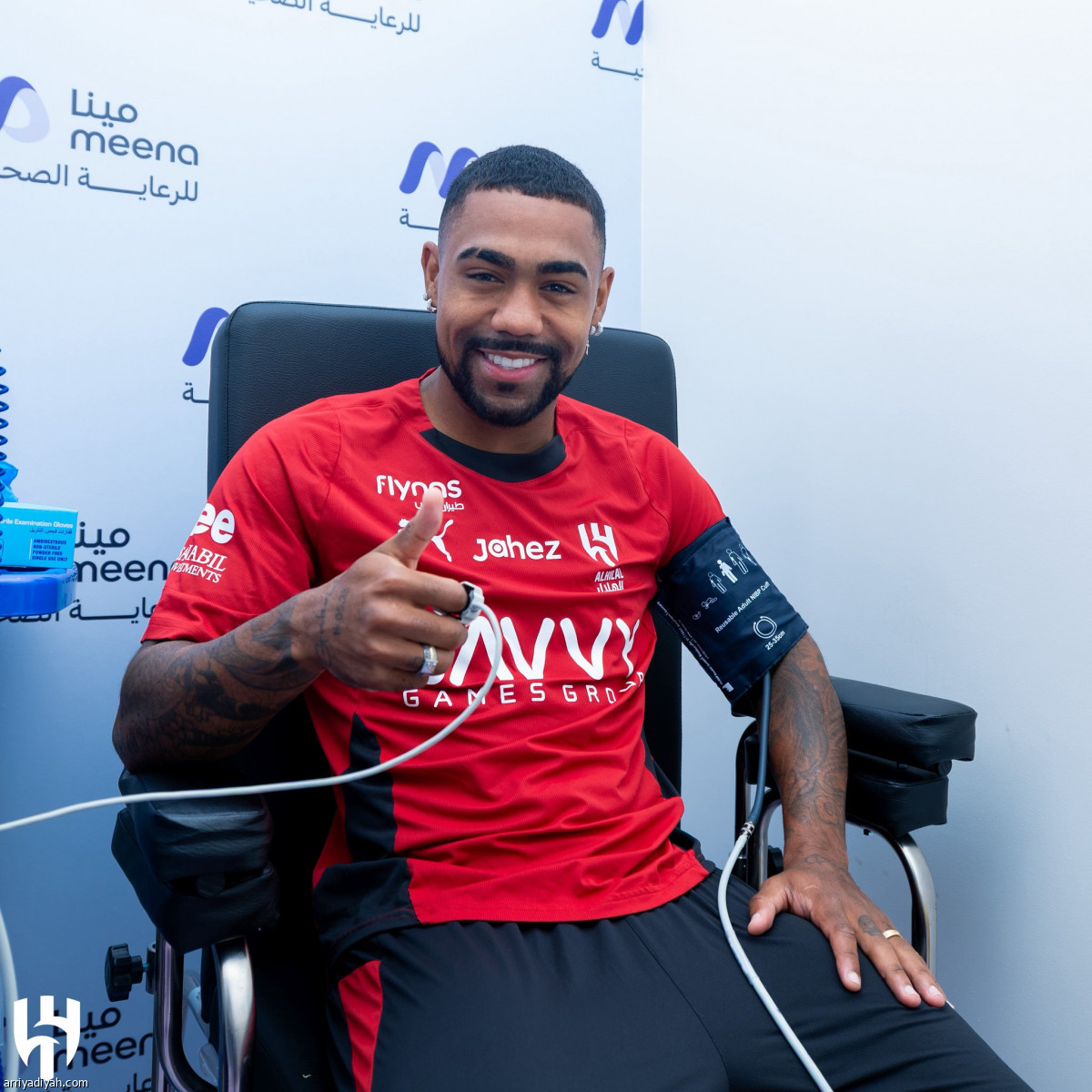 استكمال الفحوصات