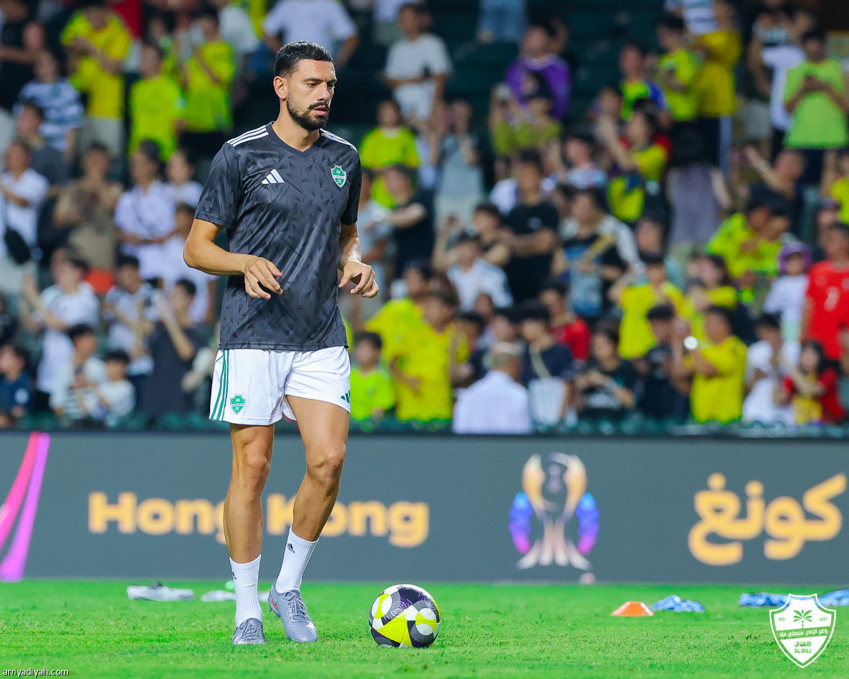 إحماء أهلاوي