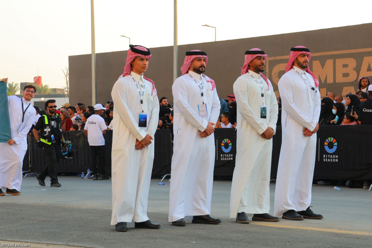 مسيرة عالمية