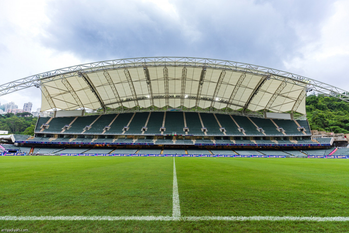 استقبال أصفر