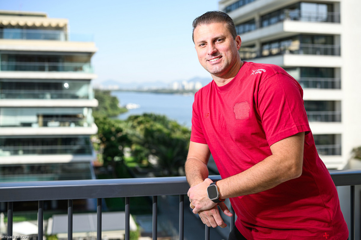 لقاء عبر الأطلسي