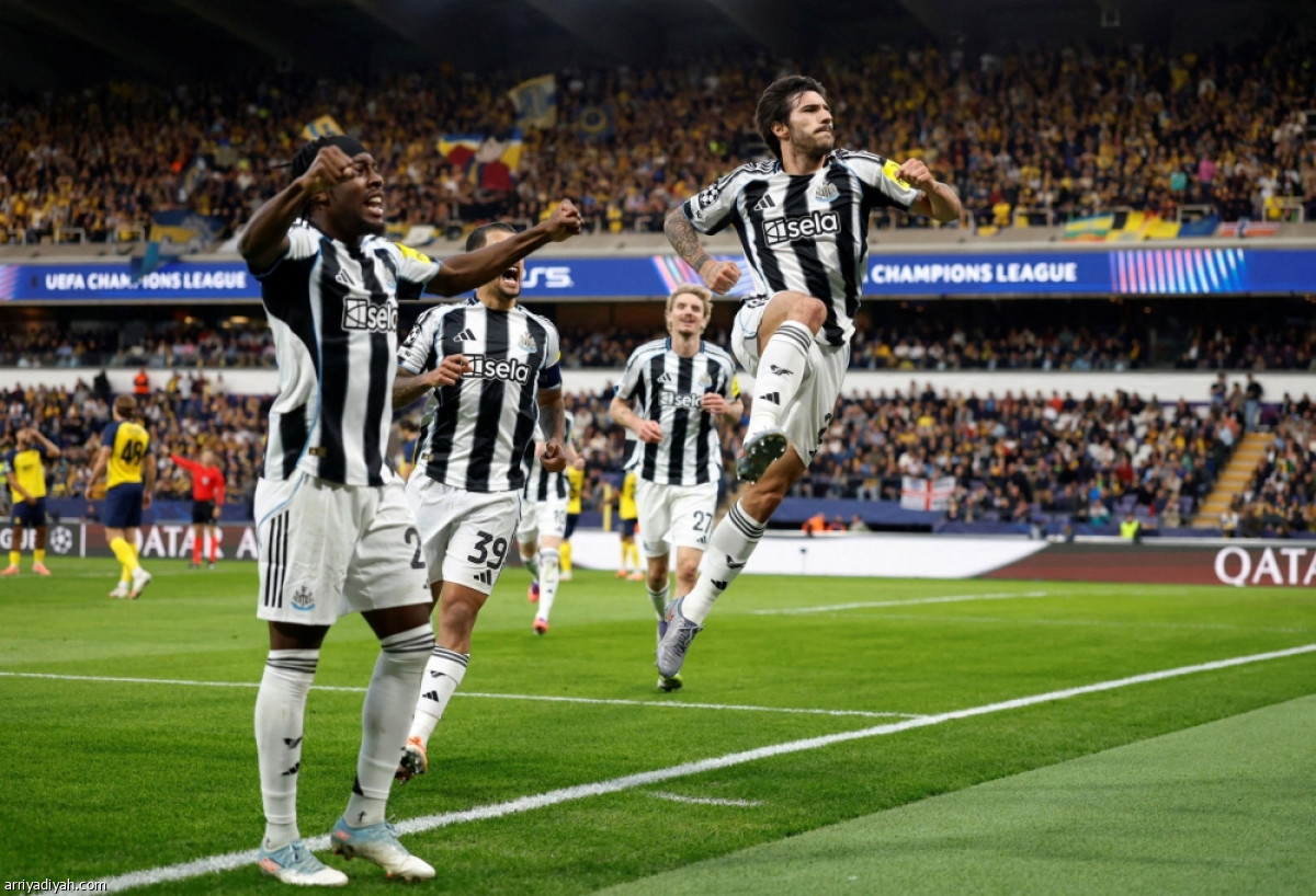 نيوكاسل يستعرض