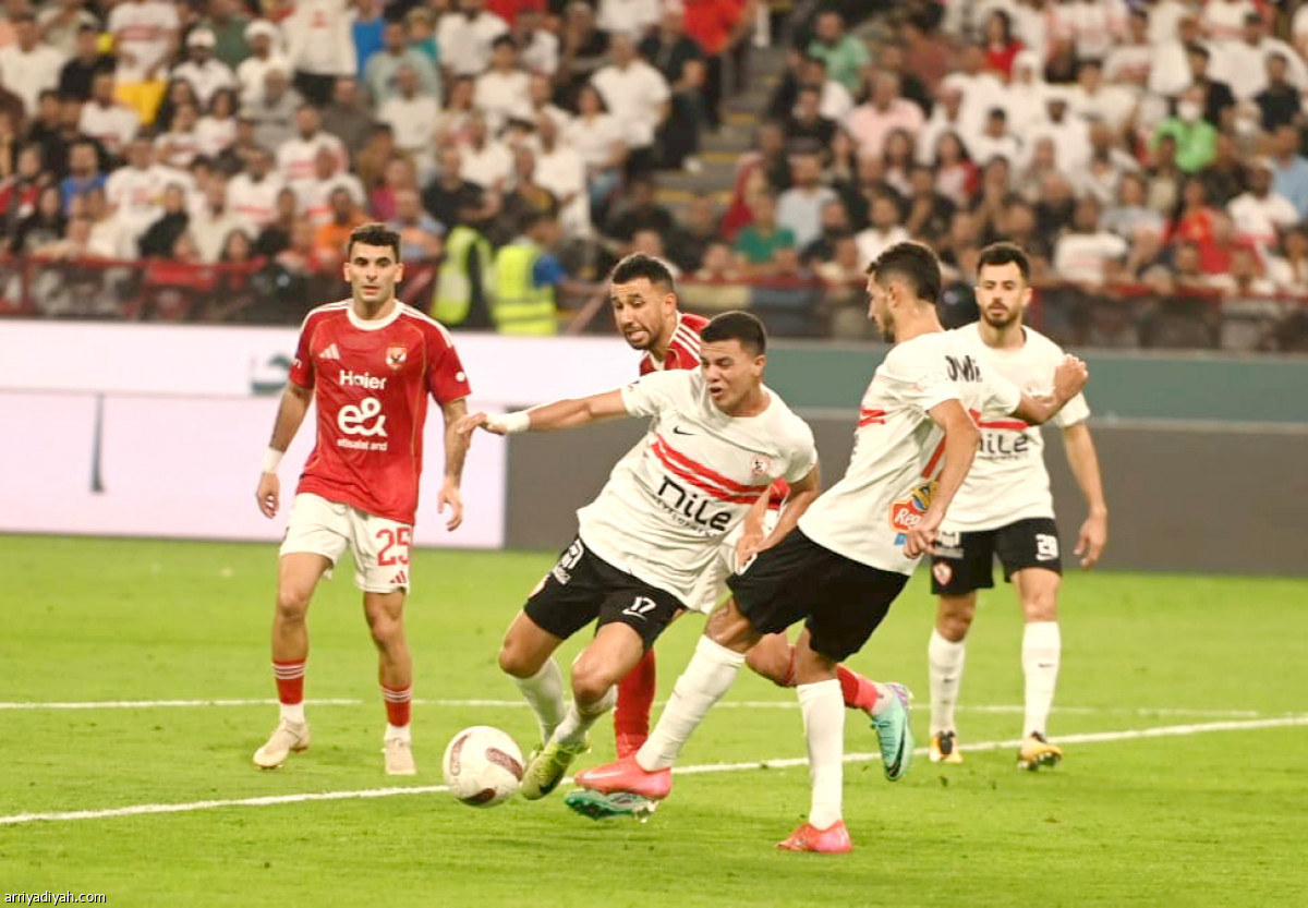 السوبر أهلاوي