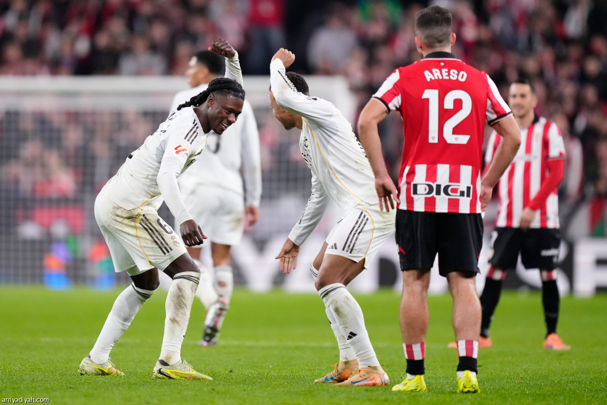 الريال يتنفس