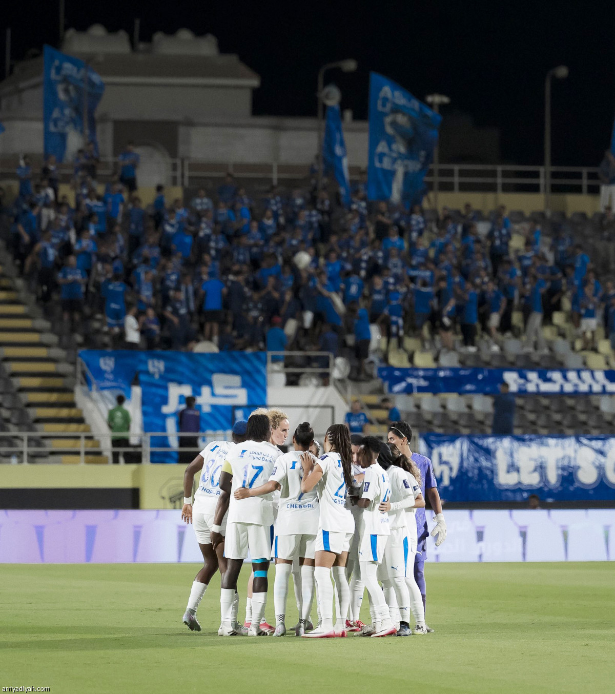 كلاسيكو السيدات.. أزرق