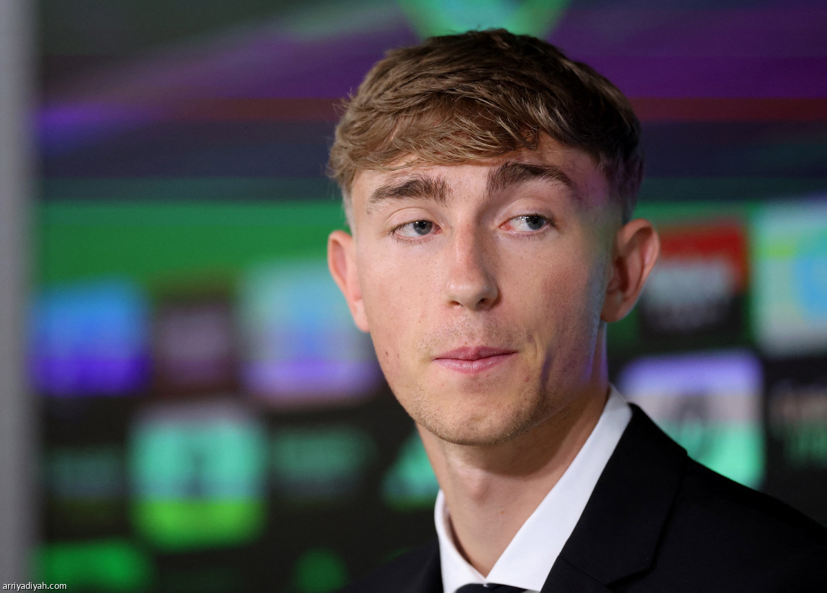 تقديم هويسين