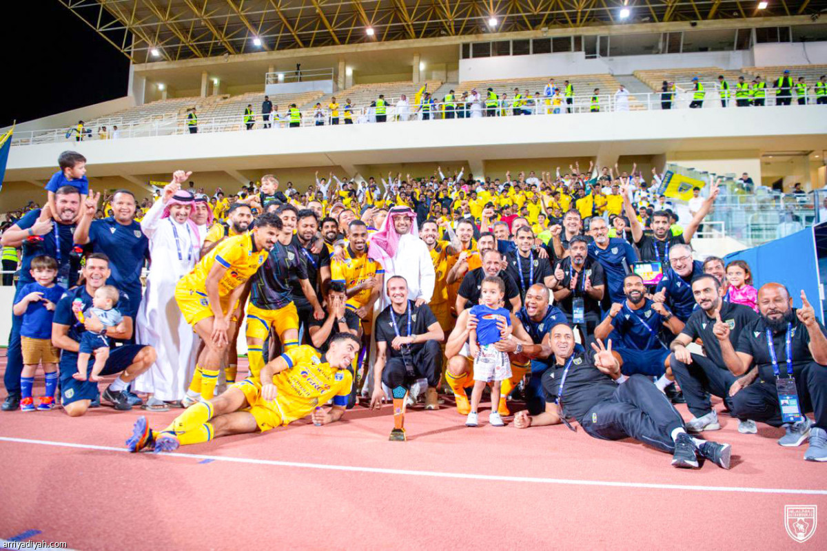 فرحة التعاون