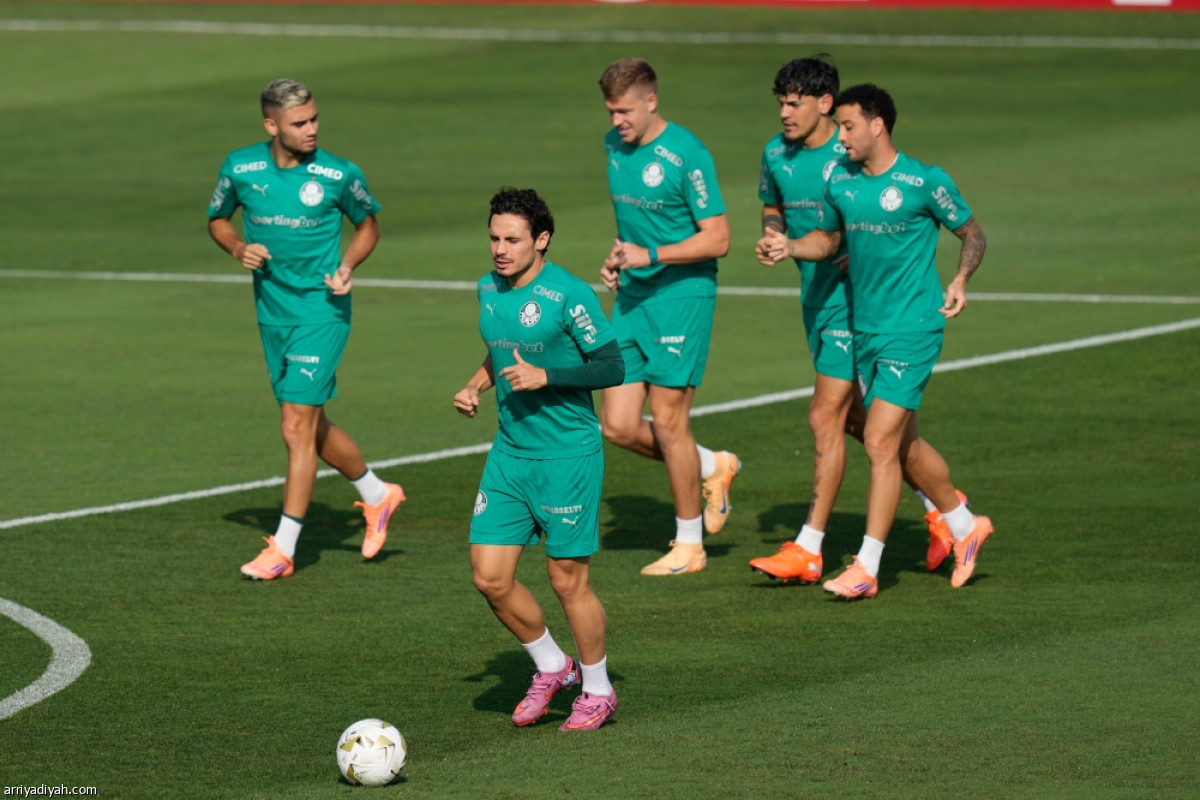 التدريب الأخير