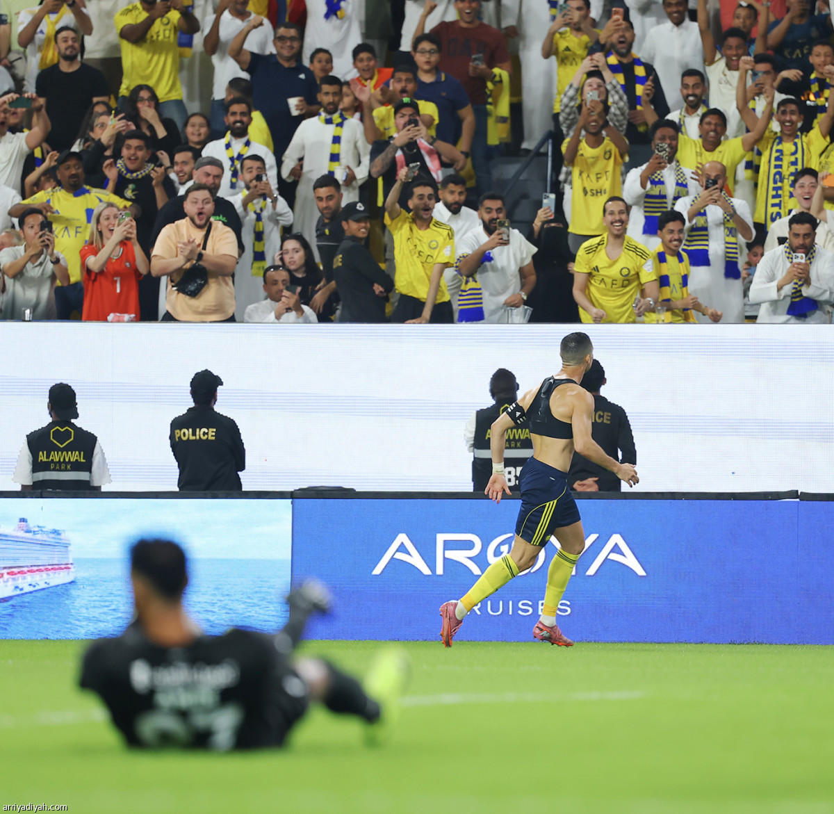 فرحة الخماسية