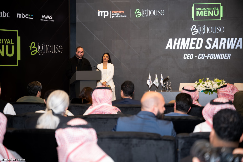 «بنش مارك» تطلق Million Riyal Menu.. وتضم BigHouse