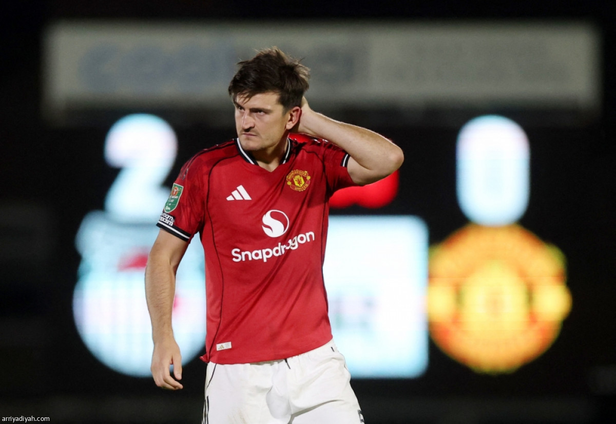 يونايتد.. وداع مبكر