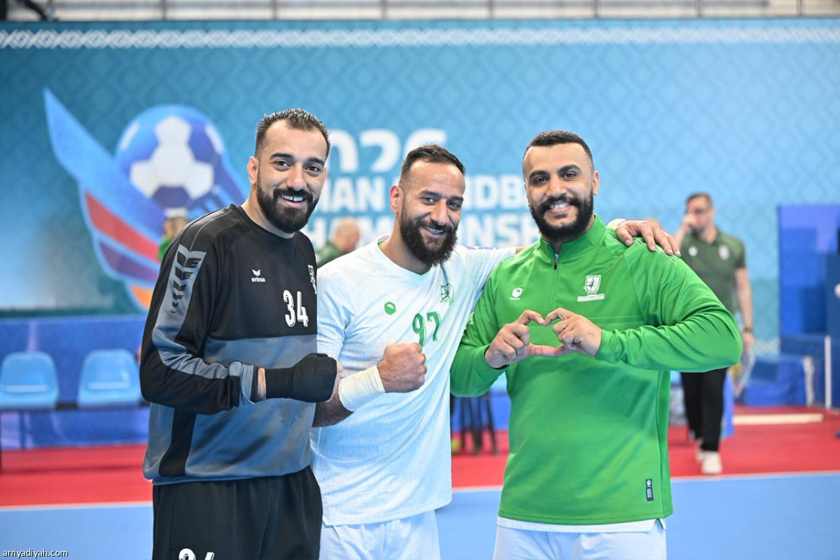 العلامة الكاملة