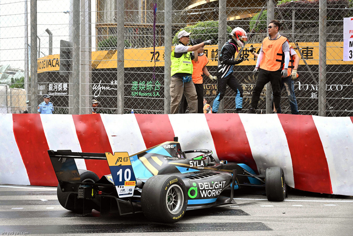 حادث ياماكوشي