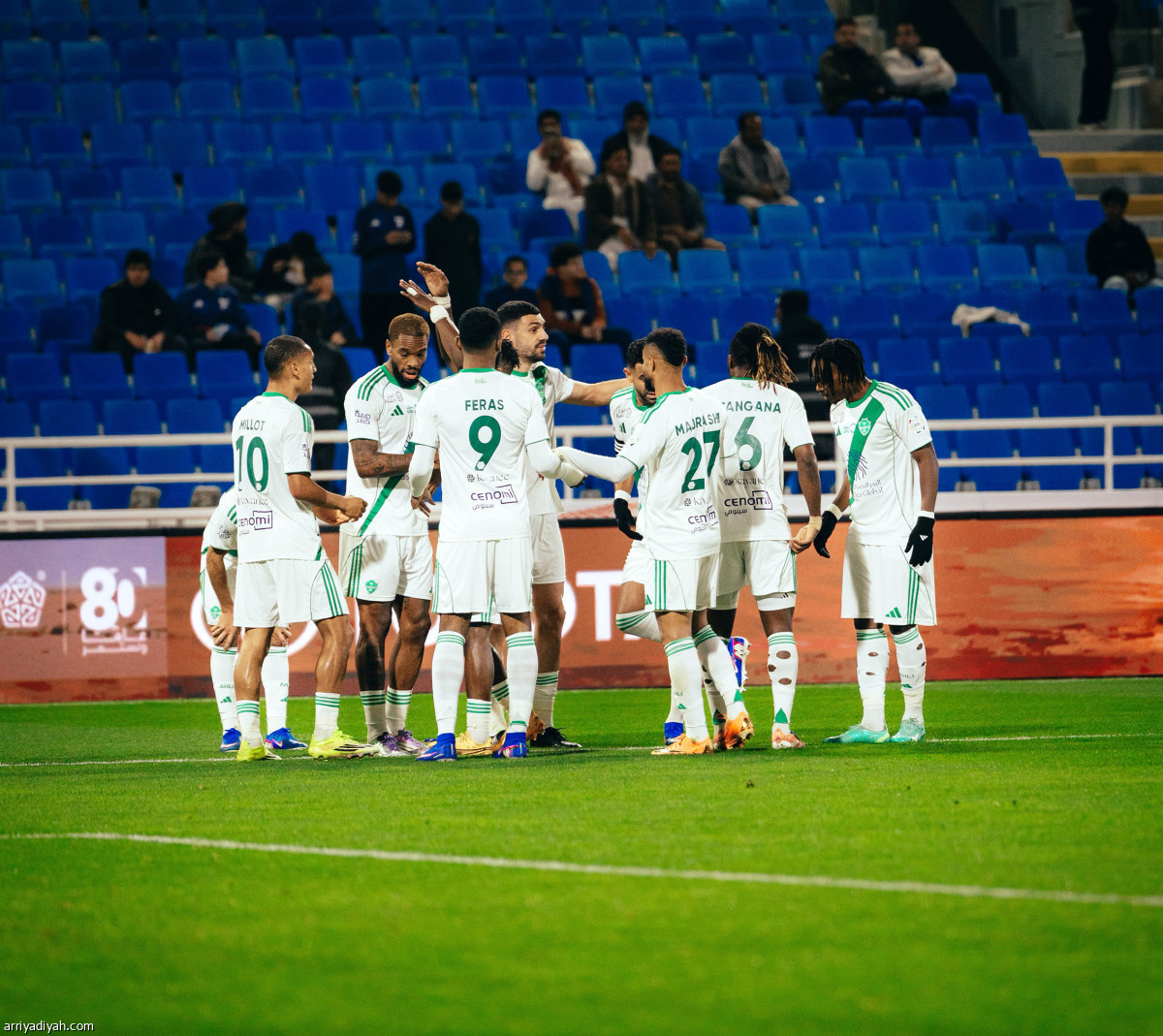 ليلة أهلاوية